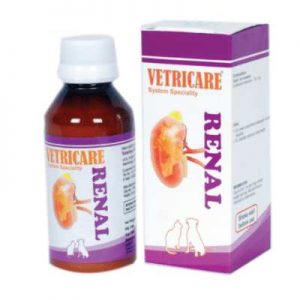 Vetricare Renal Syrup
